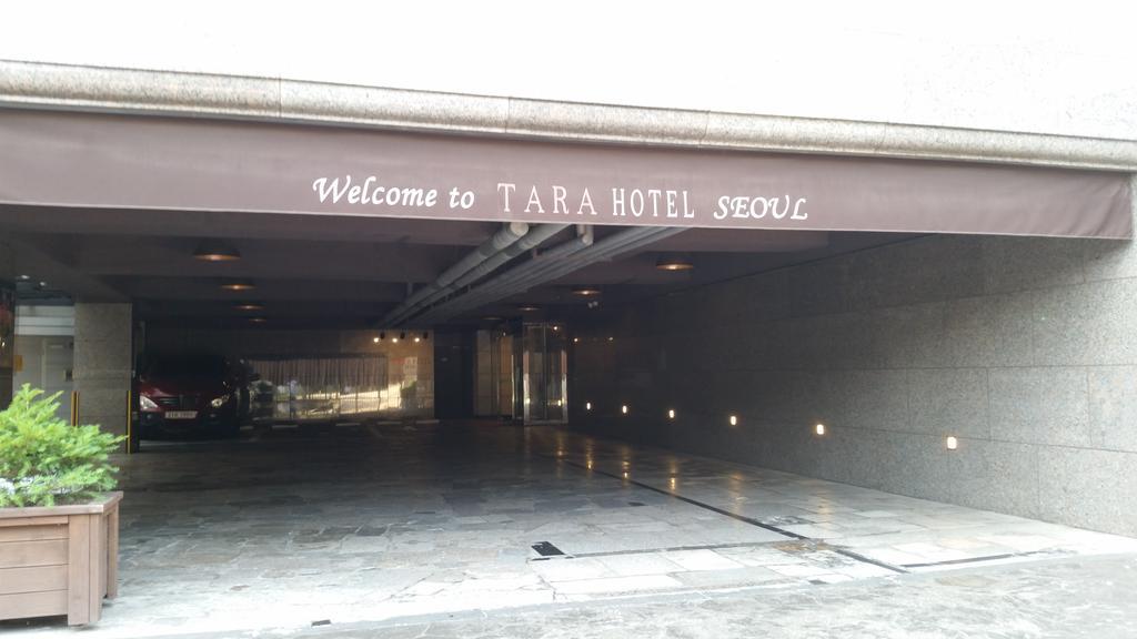 Tara Hotel Сеул Экстерьер фото