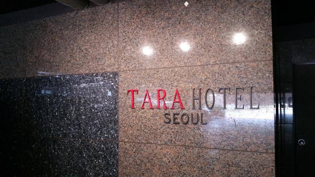 Tara Hotel Сеул Экстерьер фото